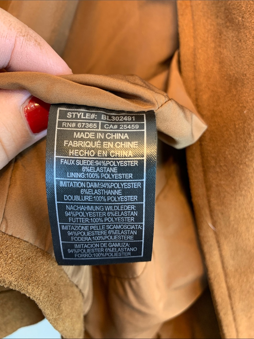BB Dakota Steve Madden faux suede tan jacket sz L cropped fall western boho * - Picture 5 of 7